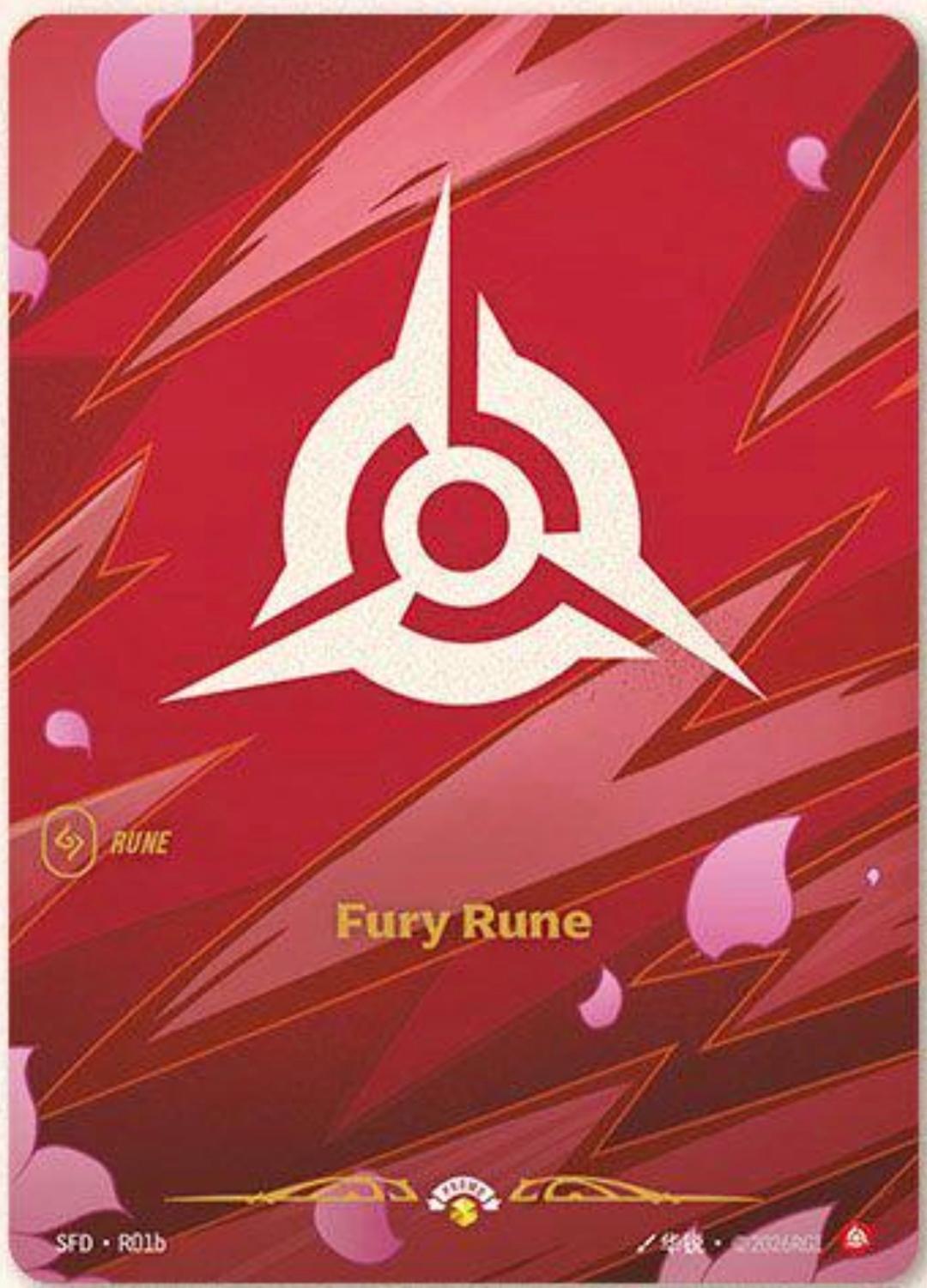 Fury Rune — Riftbound Basic Runes | Rift Emporium